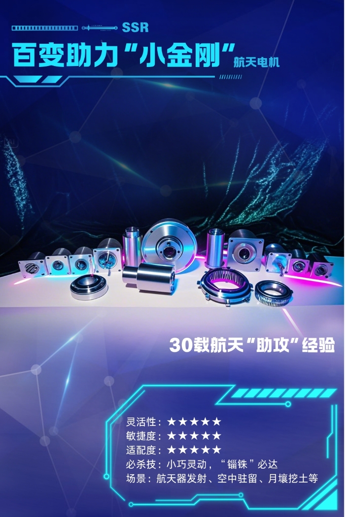 &#70;&#71;&#30005;&#23376;&#40;&#20013;&#22269;&#28216;&#41;&#23448;&#26041;&#32593;&#31449;
