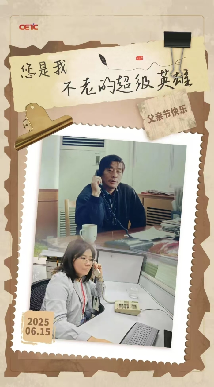 &#70;&#71;&#30005;&#23376;&#40;&#20013;&#22269;&#28216;&#41;&#23448;&#26041;&#32593;&#31449;