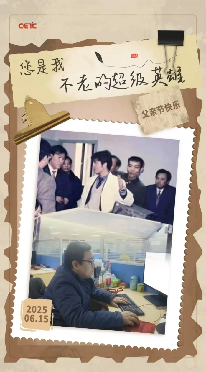 &#70;&#71;&#30005;&#23376;&#40;&#20013;&#22269;&#28216;&#41;&#23448;&#26041;&#32593;&#31449;