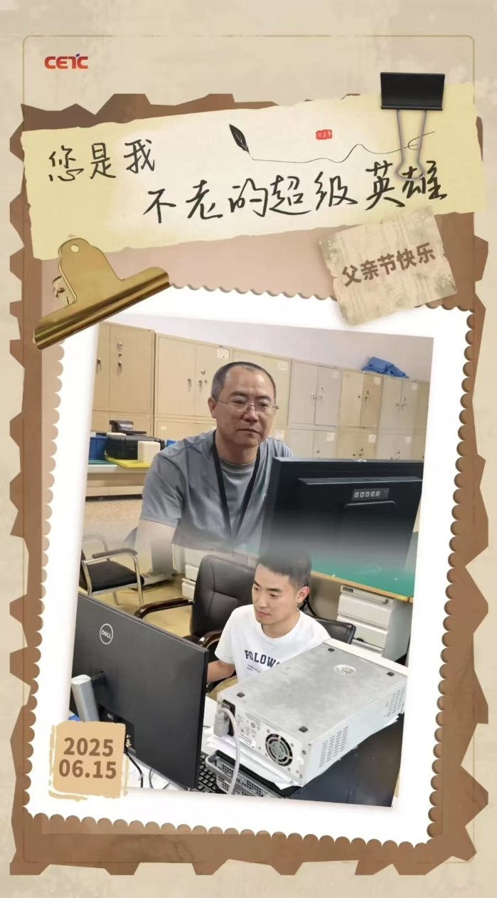 &#70;&#71;&#30005;&#23376;&#40;&#20013;&#22269;&#28216;&#41;&#23448;&#26041;&#32593;&#31449;