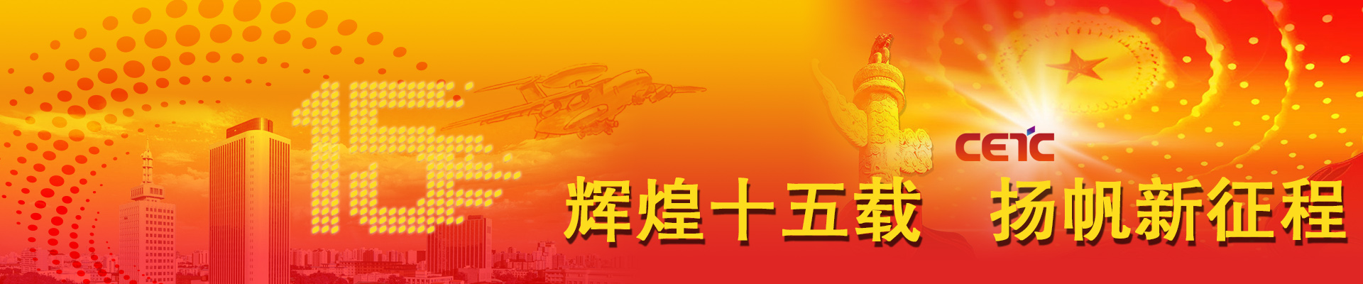 &#70;&#71;&#30005;&#23376;&#40;&#20013;&#22269;&#28216;&#41;&#23448;&#26041;&#32593;&#31449;